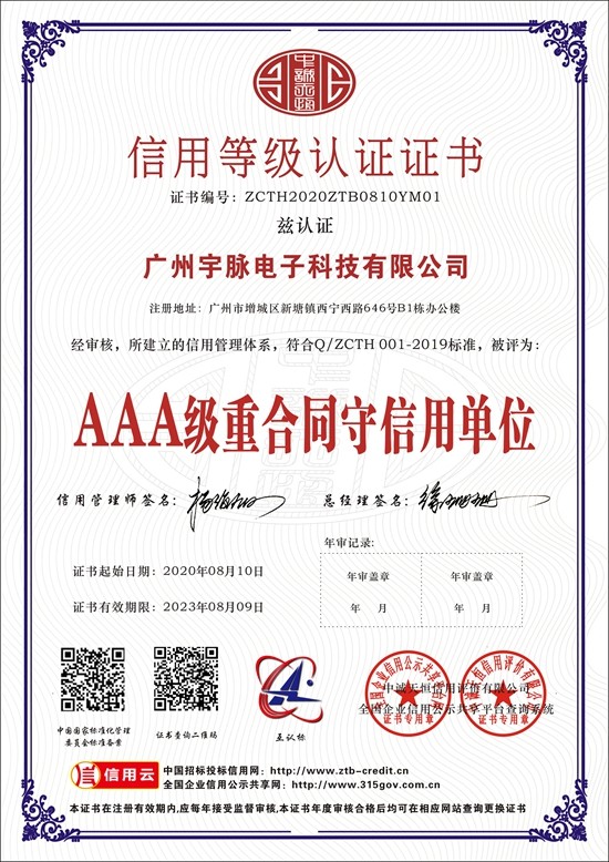 爱体育官方网站-爱体育（中国）
-2.jpg